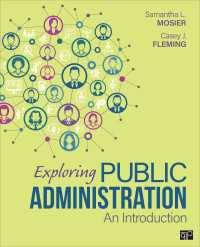 行政学探究入門<br>Exploring Public Administration: An Introduction（First Edition）