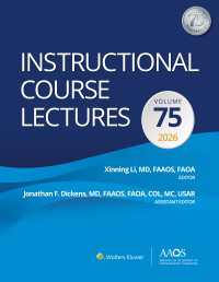 Instructional Course Lectures: Volume 75