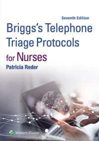 Briggs' Telephone Triage Protocols for Nurses（7）