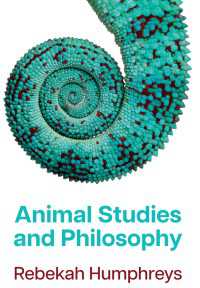 動物研究の哲学<br>Animal Studies and Philosophy