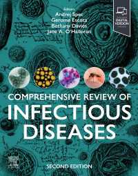 Comprehensive Review of Infectious Diseases（2）