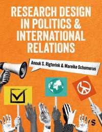 政治・国際関係における研究デザイン<br>Research Design in Politics and International Relations（First Edition）