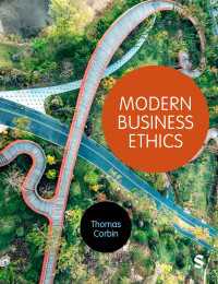 現代経営倫理<br>Modern Business Ethics