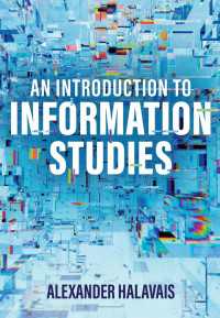 情報学入門：人・場所・物のデータ化<br>An Introduction to Information Studies : Datafying People, Places, and Things