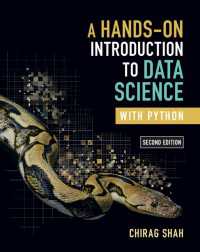 Pythonを用いたデータサイエンス実地入門（第２版）<br>A Hands-On Introduction to Data Science with Python（2）