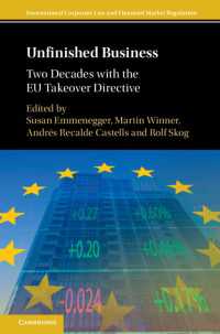 ＥＵ企業買収指令の２０年<br>Unfinished Business : Two Decades with the EU Takeover Directive