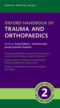 Oxford Handbook of Orthopaedics & Trauma（2）