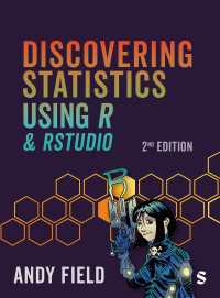Rを利用した統計学入門（第２版）<br>Discovering Statistics Using R and RStudio（Second Edition）