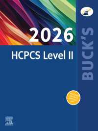 Buck's 2026 HCPCS Level II - E-Book