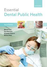Essential Dental Public Health（2）