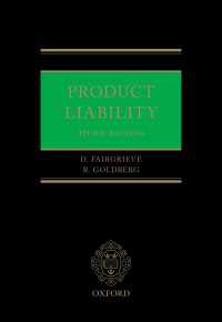 Product Liability（3）