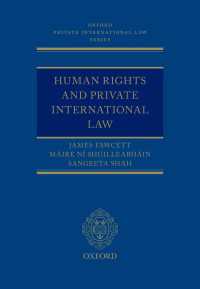 Human Rights and Private International Law