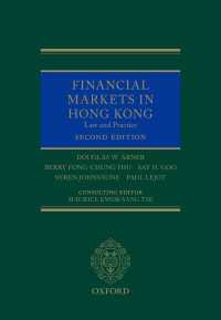 Financial Markets in Hong Kong（2）