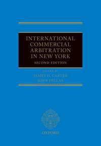 International Commercial Arbitration in New York（2）