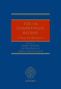 The UK Competition Regime : A Twenty-Year Retrospective