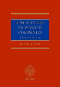Applications to Wind up Companies（4）