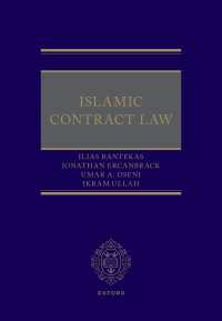Islamic Contract Law