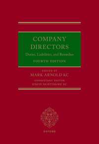 Company Directors : Duties, Liabilities, and Remedies（4）