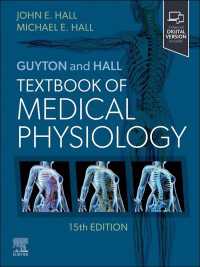 ガイトン＆ホール医科生理学テキスト（第１５版）<br>Guyton and Hall Textbook of Medical Physiology - E-Book : Guyton and Hall Textbook of Medical Physiology - E-Book（15）