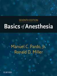 麻酔学の基礎（第７版）<br>LIC - Basics of Anesthesia Ebk（7）