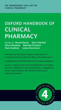 Oxford Handbook of Clinical Pharmacy（4）