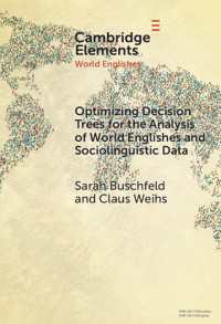 世界英語・社会言語学データ分析のための決定木の最適化<br>Optimizing Decision Trees for the Analysis of World Englishes and Sociolinguistic Data