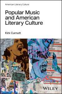 ポピュラー音楽とアメリカ文学：ビートを読み解く<br>Popular Music and American Literary Culture