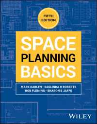 Space Planning Basics（5）