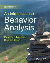 An Introduction to Behavior Analysis（2）