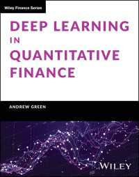 計量ファイナンスにおける深層学習<br>Deep Learning in Quantitative Finance