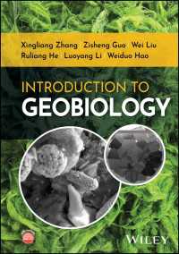 地球生物学入門<br>Introduction to Geobiology
