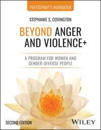 Beyond Anger and Violence+ : A Program for Women and Gender-Diverse People Participant's Workbook, 2nd Edition（2）