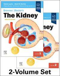 ブレンナー＆レクター腎臓病学（第１２版・全２巻）<br>Brenner & Rector's The Kidney (2 volume) - E-Book（12）