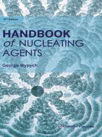Handbook of Nucleating Agents（3）