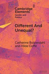 欧州民主主義におけるジェンダー化された政治参加<br>Different and Unequal? : Gendered Political Participation in European Democracies