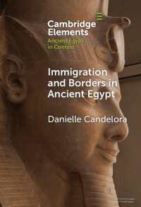 古代エジプトにおける移住と境界<br>Immigration and Borders in Ancient Egypt