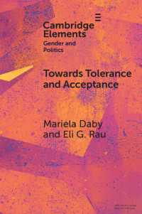 寛容と受容に向けて：ラテンアメリカにおける世論とLGBTQ+政治<br>Towards Tolerance and Acceptance : Public Opinion and LGBTQ+ Politics in Latin America