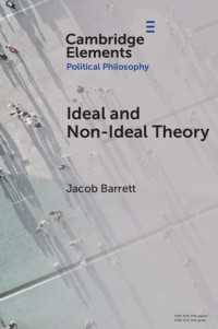 Ideal and Non-Ideal Theory