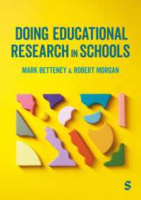 学校における教育調査の実践<br>Doing Educational Research in Schools