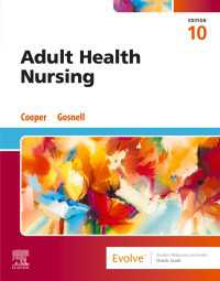 成人看護（テキスト・第１０版）<br>Adult Health Nursing - E-BOOK（10）