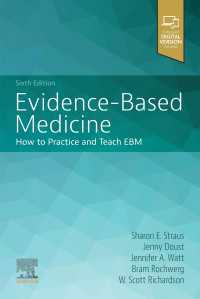EBM：実践と教育（テキスト・第６版）<br>Evidence-Based Medicine - E-Book（6）