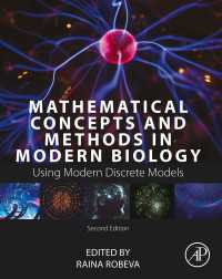現代生物学における数理的概念・手法（第２版）<br>Mathematical Concepts and Methods in Modern Biology : Using Modern Discrete Models（2）