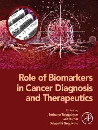 Role of Biomarkers in Cancer Diagnosis and Therapeutics