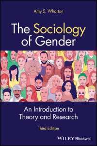 ジェンダー社会学入門（第３版）<br>The Sociology of Gender : An Introduction to Theory and Research（3）