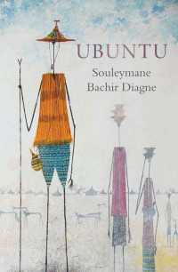 Ubuntu : Conversations with Fran&ccedil;oise Blum