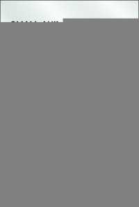 Small Animal Technician's Guide to the Intensive Care Unit