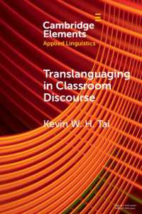 Translanguaging in Classroom Discourse