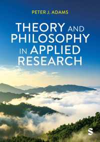 応用調査における理論と哲学<br>Theory and Philosophy in Applied Research