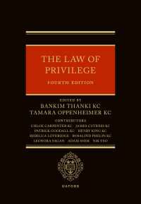 The Law of Privilege（4）