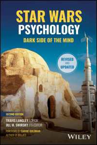 Star Wars Psychology : Dark Side of the Mind（2）